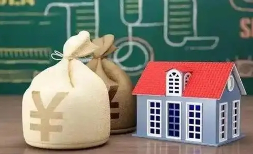 谷城支付宝公积金提取多久到账（支付宝里公积金提取多久到账）